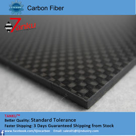2.0mm thickness 500mm width carbon fiber plate laminated sheet